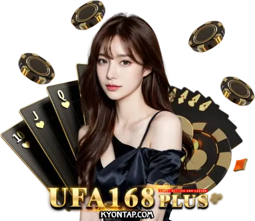 ufa168plus