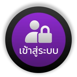 สล็อต เครดิต ฟรี 50 ไม่ ต้อง แชร์ ล่าสุด